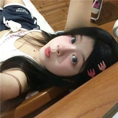 公寓